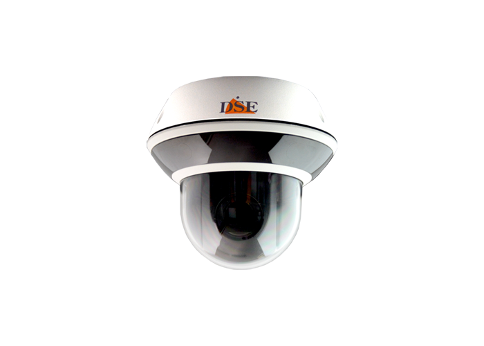 Telecamera PTZ motorizzata autotracking IP onvif da esterno WIFI